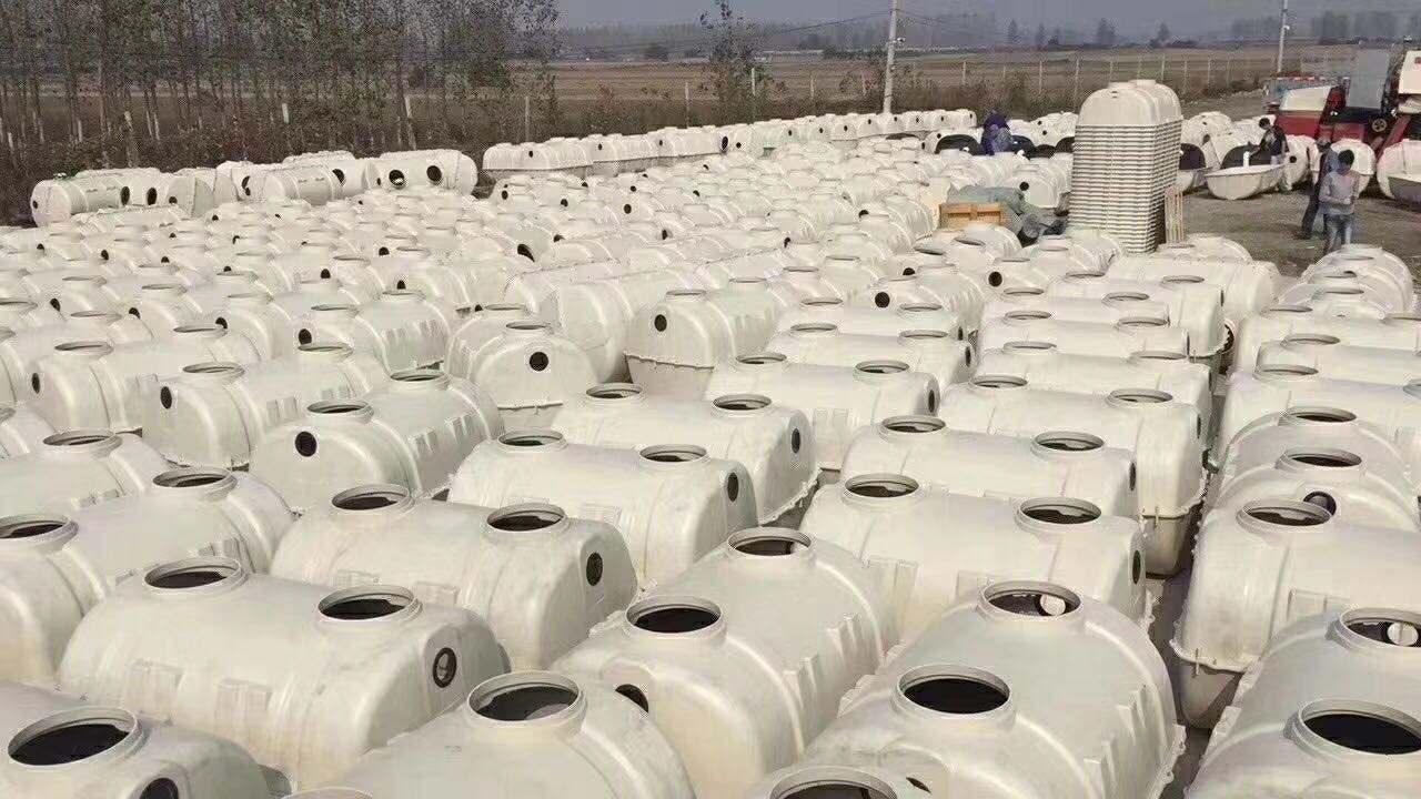 三格化糞池廠家供應(yīng)